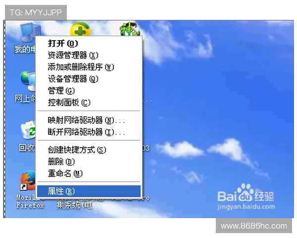 笔记本电脑如何通过外接内存提升游戏运行流畅度与整体性能体验